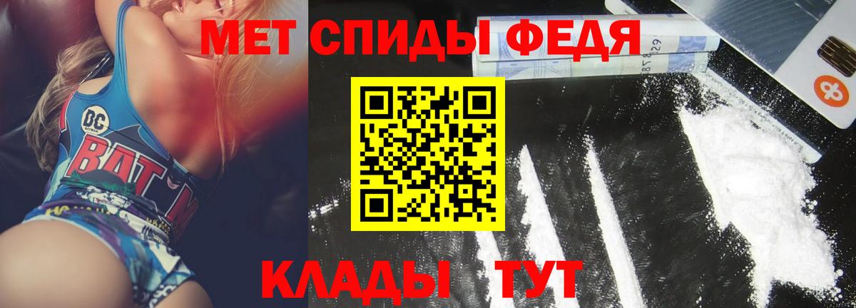 ГАШИШ Омск