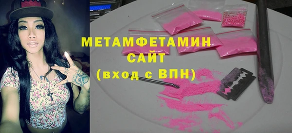 винт Нея