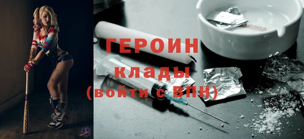 винт Нея