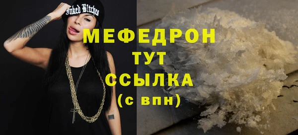 винт Нея