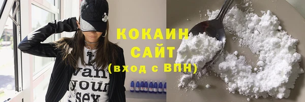 MDMA Наволоки