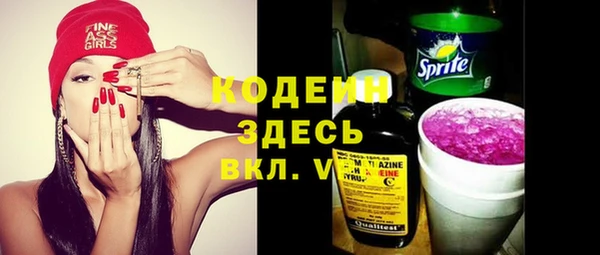 винт Нея