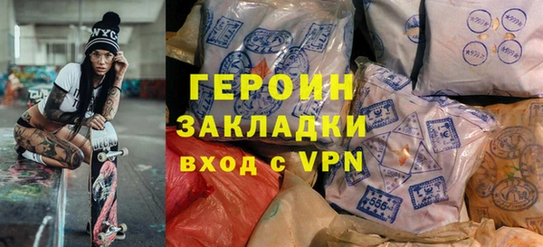 винт Нея