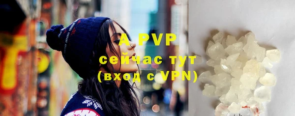 прущий лед Нефтекумск