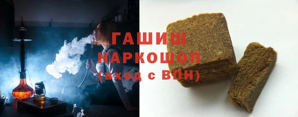 меф Бабаево