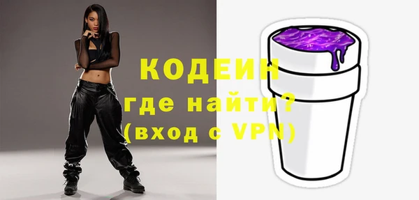 винт Нея
