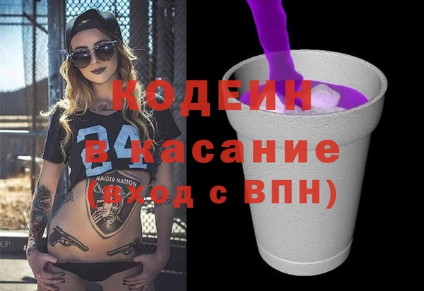 винт Нея
