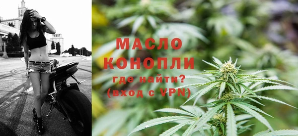 прущий лед Нефтекумск