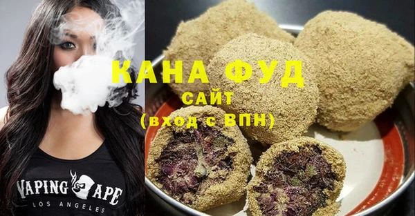 2c-b Надым