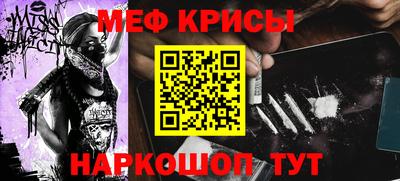 дмт Заводоуковск