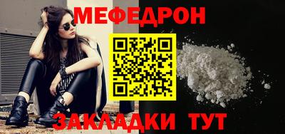 дмт Заводоуковск