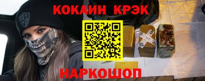 дмт Заводоуковск