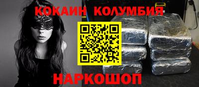 mdpv Жуковский