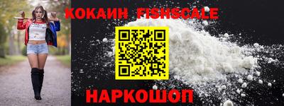 дмт Заводоуковск