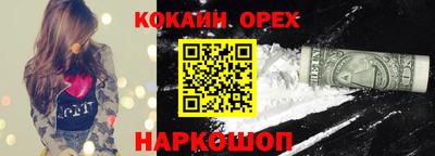 mdpv Жуковский