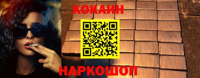 дмт Заводоуковск