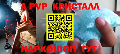 дмт Заводоуковск