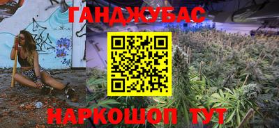 дмт Заводоуковск