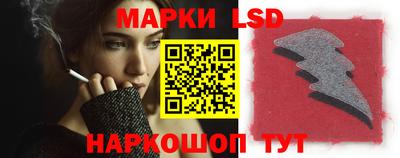 дмт Заводоуковск
