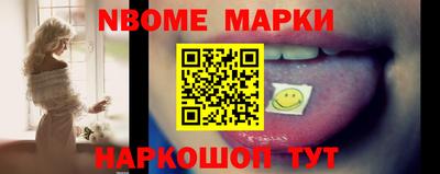 mdpv Жуковский
