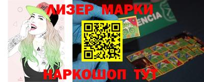 mdpv Жуковский