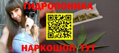 соль ск Азнакаево