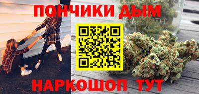 дмт Заводоуковск