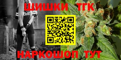 mdpv Жуковский