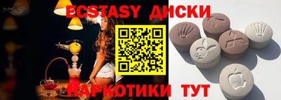 mdpv Жуковский