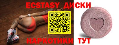 mdpv Жуковский