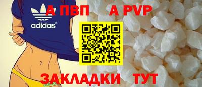 дмт Заводоуковск