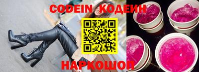дмт Заводоуковск