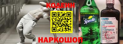 mdpv Жуковский