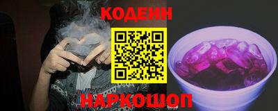 дмт Заводоуковск