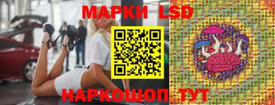 mdpv Жуковский