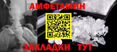 дмт Заводоуковск