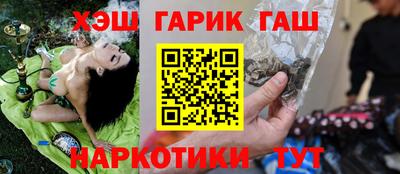 дмт Заводоуковск