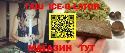 дмт Заводоуковск