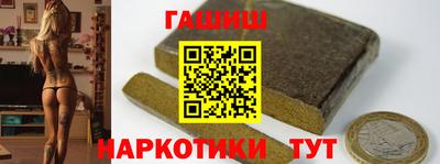 mdpv Жуковский