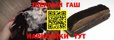 mdpv Жуковский