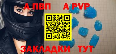 дмт Заводоуковск