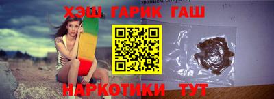mdpv Жуковский