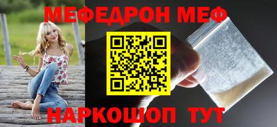 дмт Заводоуковск